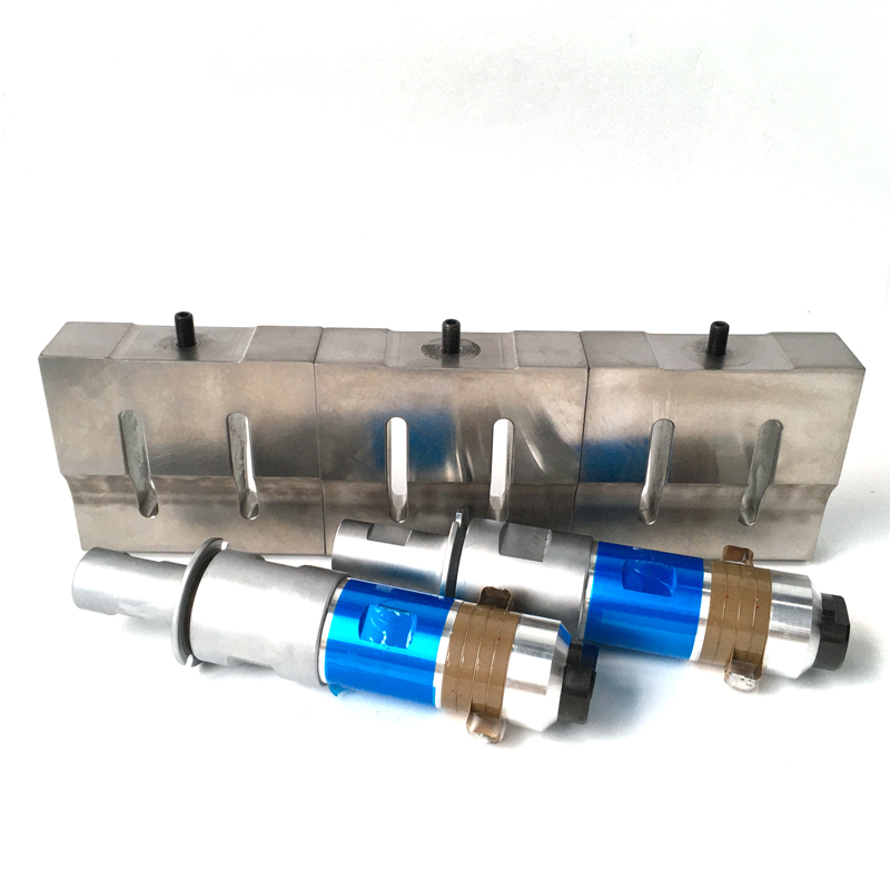 口罩机超声波焊接机换能器