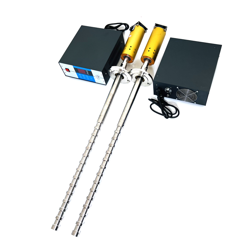 工业超声波液体分散乳化振动棒 工业超声波液体分散乳化振动棒