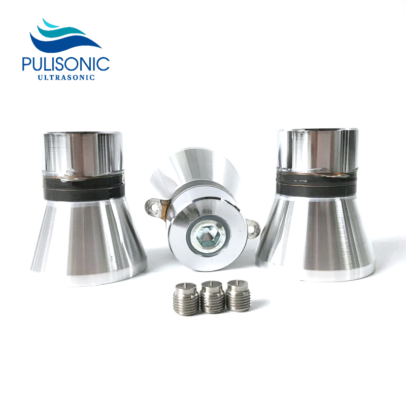 28khz 60W超声波清洗换能器