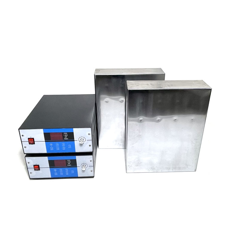 浸入式超声波震板盒 浸入式超声波震板盒