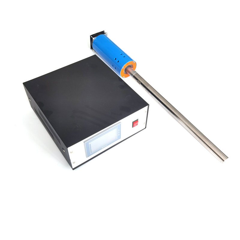 大功率超声波清洗棒