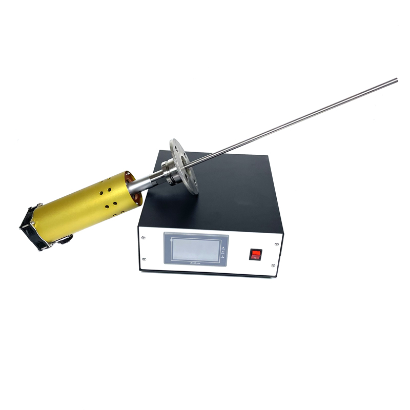 投入式超声波振棒清洗设备