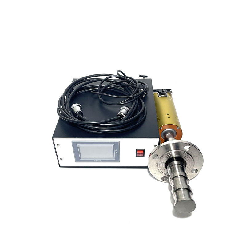 工业超声波提取振动棒