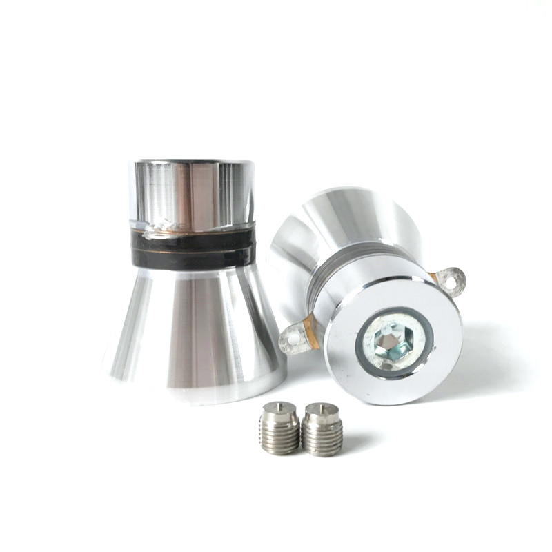 28KHZ超声波振子清洗换能器 28KHZ超声波振子清洗换能器