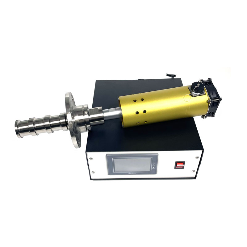 超声波分散纳米颗粒振动棒