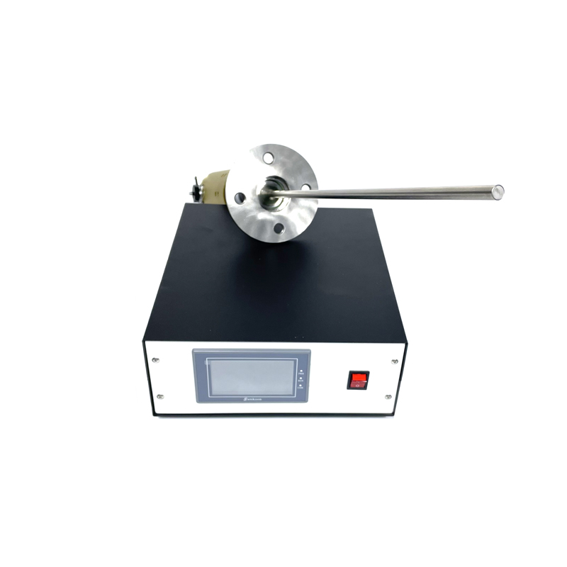 小型超声波清洗振动棒