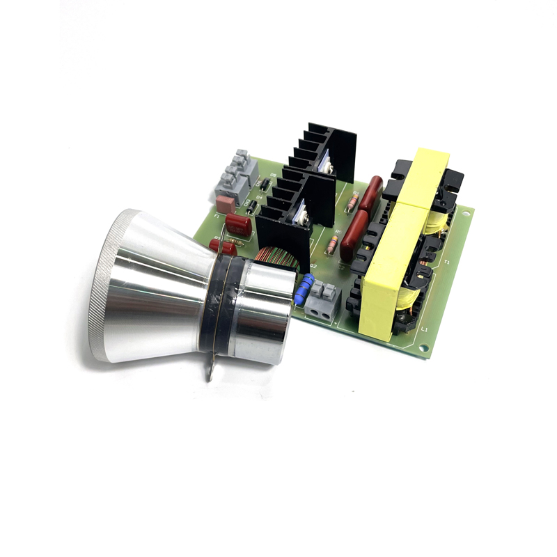 小功率低成本超声波电源线路板