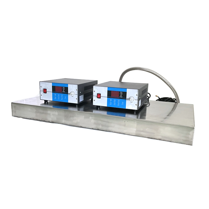 碳氢真空振板超声波清洗机