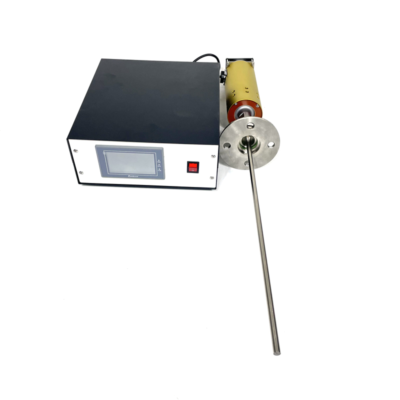 自制便携超声波清洗棒