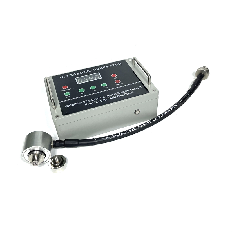 颗粒筛分超声波振动电源发生器