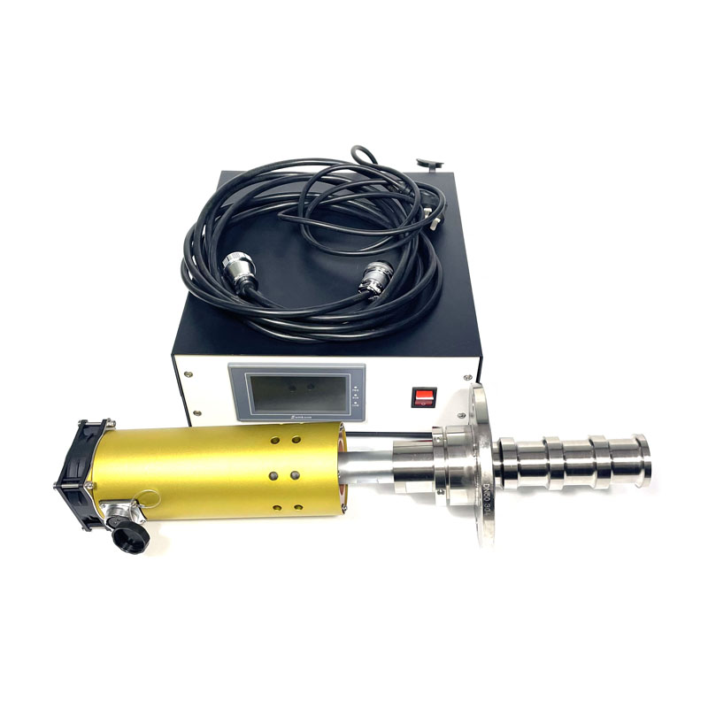 磺化石墨烯制备用超声波混合棒装置