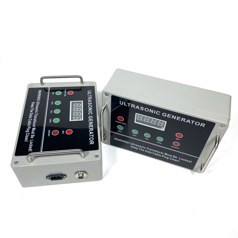 金属镁粉振动筛超声波电源发生器