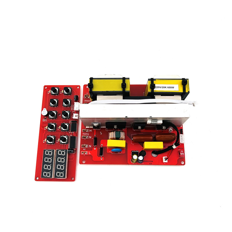 换能器超声波驱动线路板电源发生器