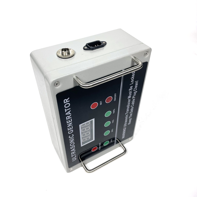 平面振动筛超声波电源发生器