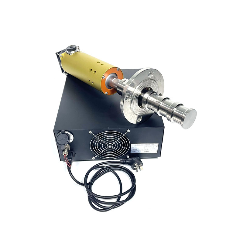 中药超声波提取萃取设备 中药超声波提取萃取设备