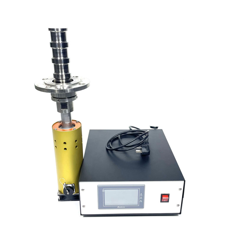 聚能式超声乳化分散提取振动棒