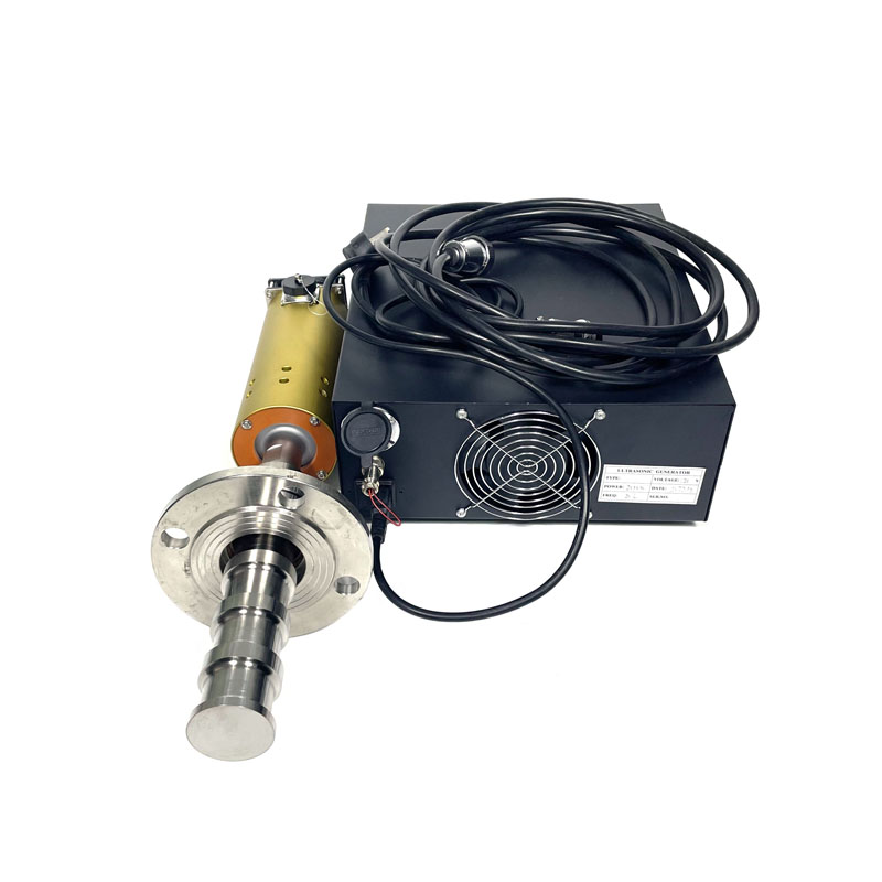 工业型连续工作超声波振动棒