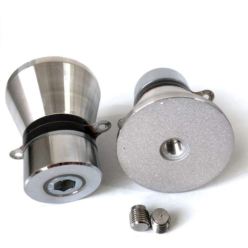 振动超声波换能器振子