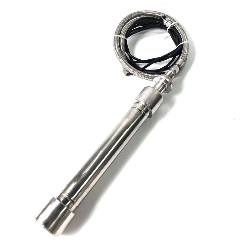 工业清洗超声波振动棒