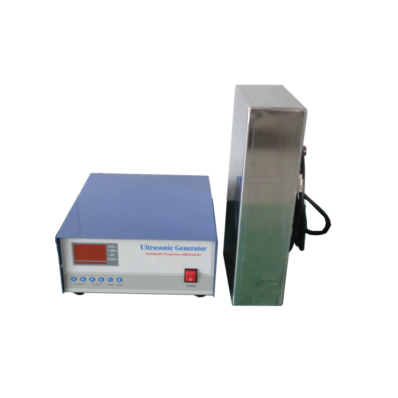 超声波清洗机振板