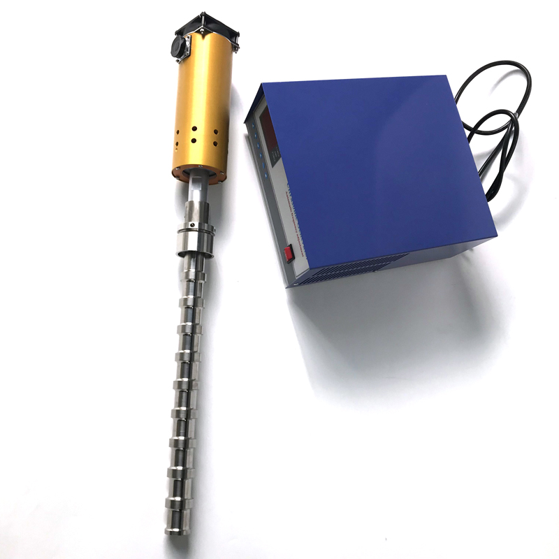 乳化用聚能式超声波振动棒