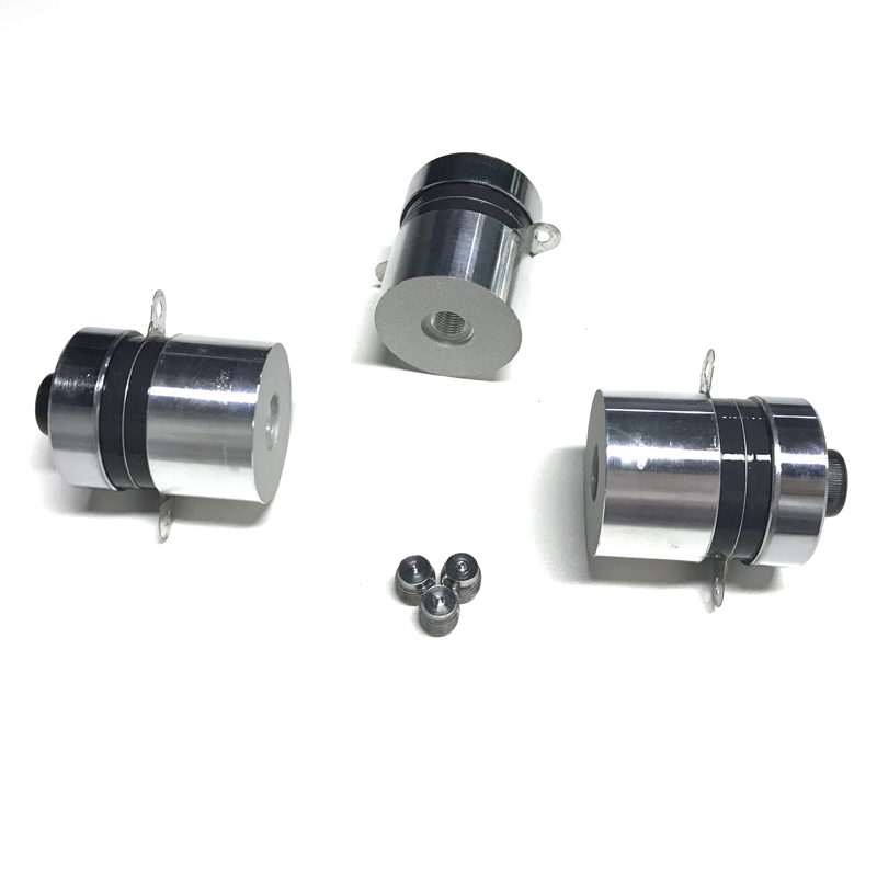 80KHZ高频率超声波换能器振子