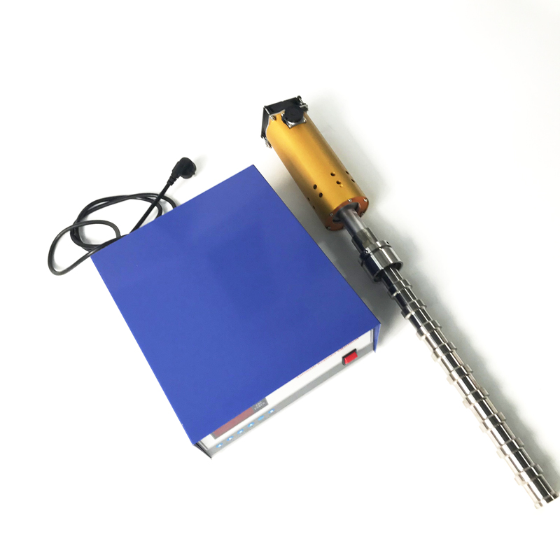 超声波乳化消泡分散棒