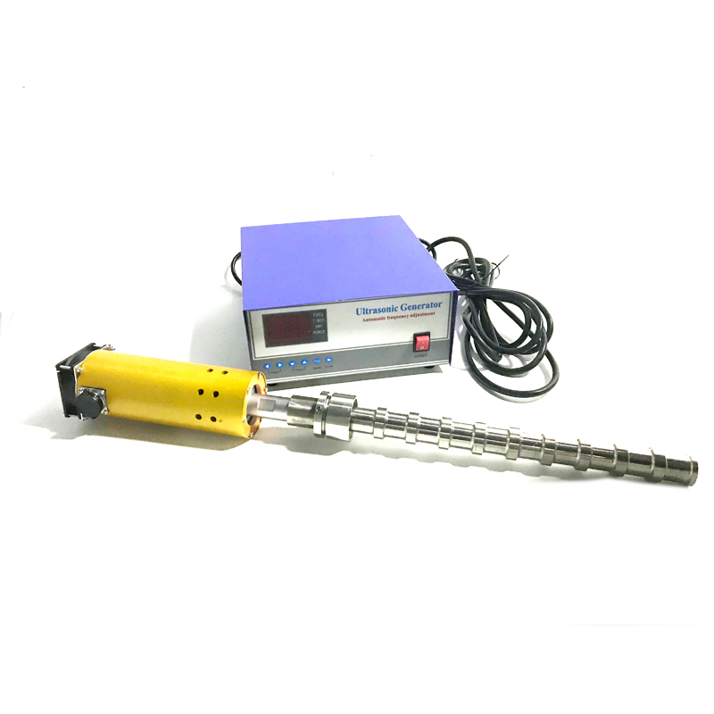 超声波咖啡萃取设备振动棒