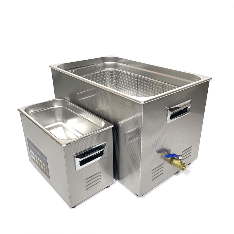 小型数码超声波脉冲清洗机