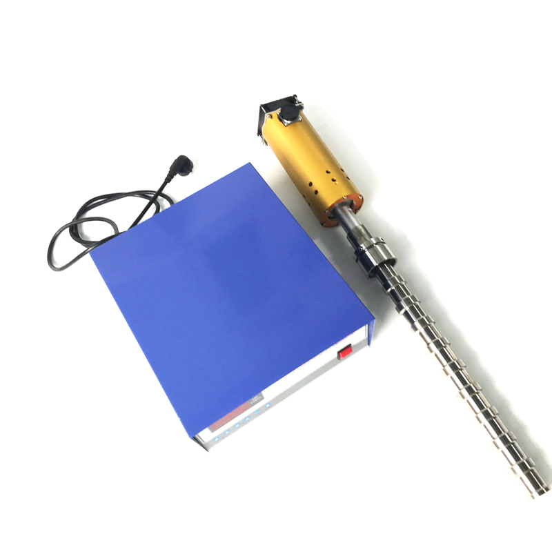 超声波处理提取设备 超声波处理提取设备