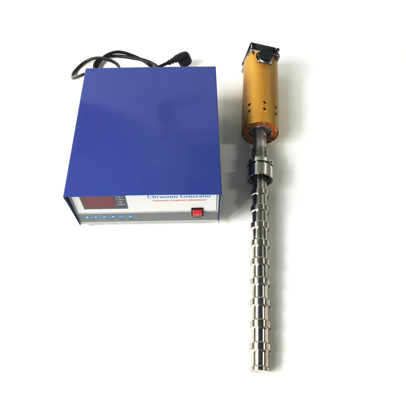 乳化消泡破碎超声波振动棒