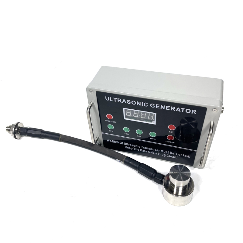 超微细粉筛分超声波震动电源发生器
