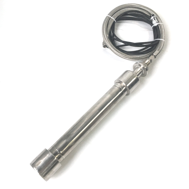 投入式超声波振棒清洗机