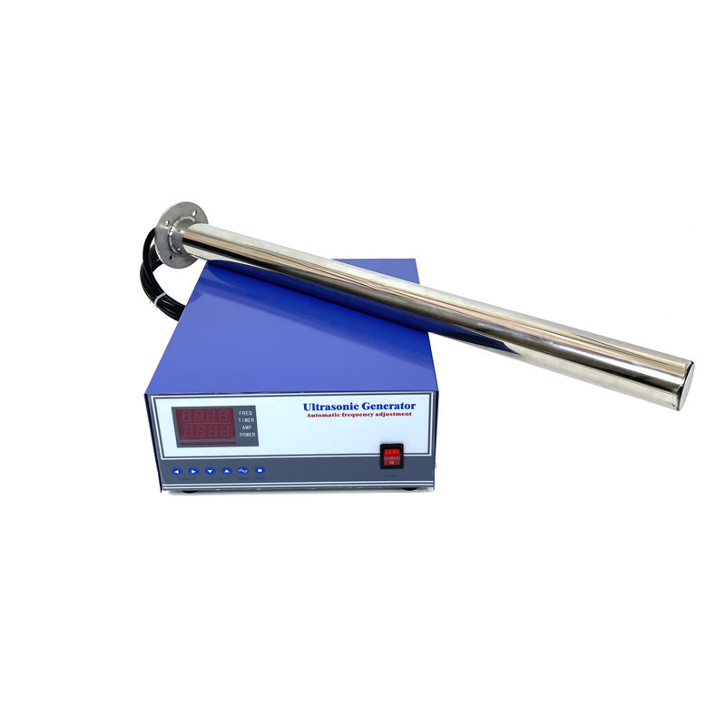 单频率超声波清洗棒