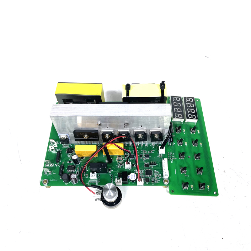 数码超声波发生器电路板