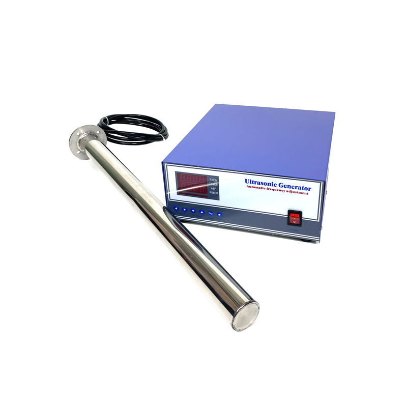 可定制超声波清洗棒