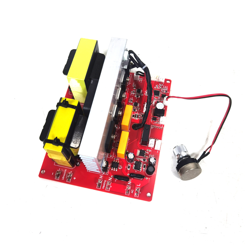 小功率清洗机超声波线路板