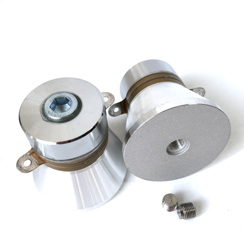 单频率超声波清洗换能器