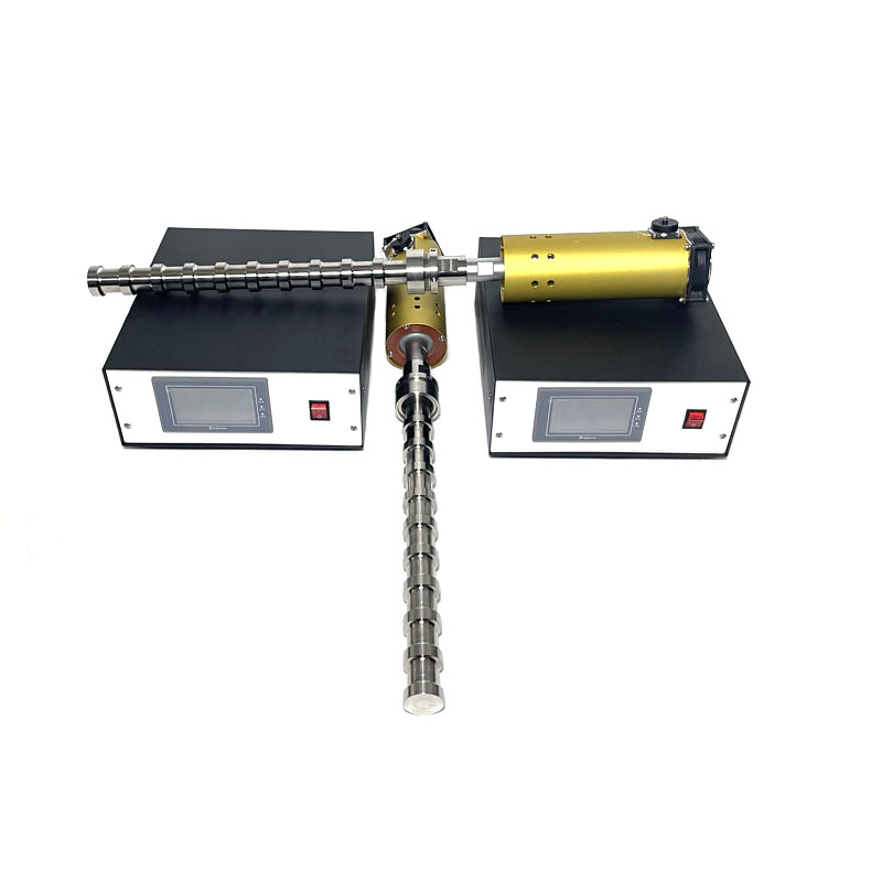 茶叶植物精油萃取超声波提取设备