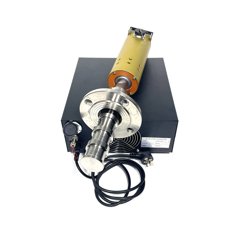 超声波油水萃取乳化振动棒