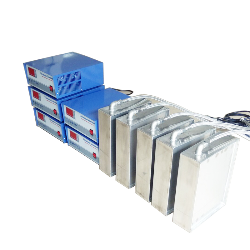 一体式侧挂超声波振板