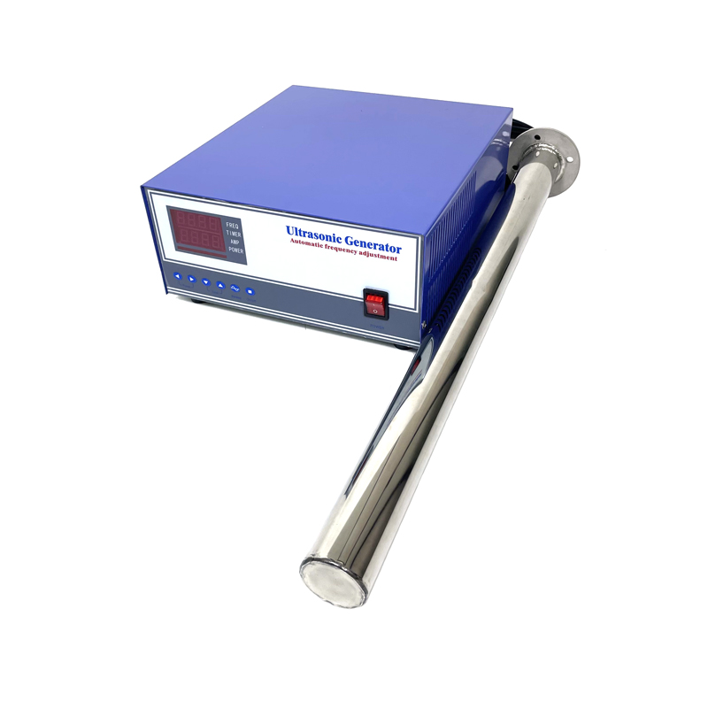 浸入式超声波振棒清洗机