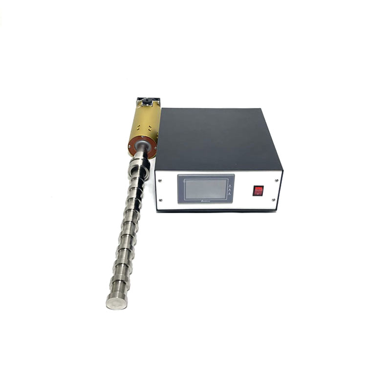 超声波分离萃取振动棒