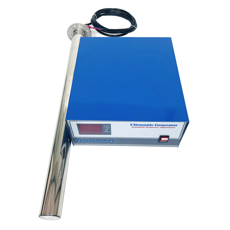 数字式超声波清洗振动棒