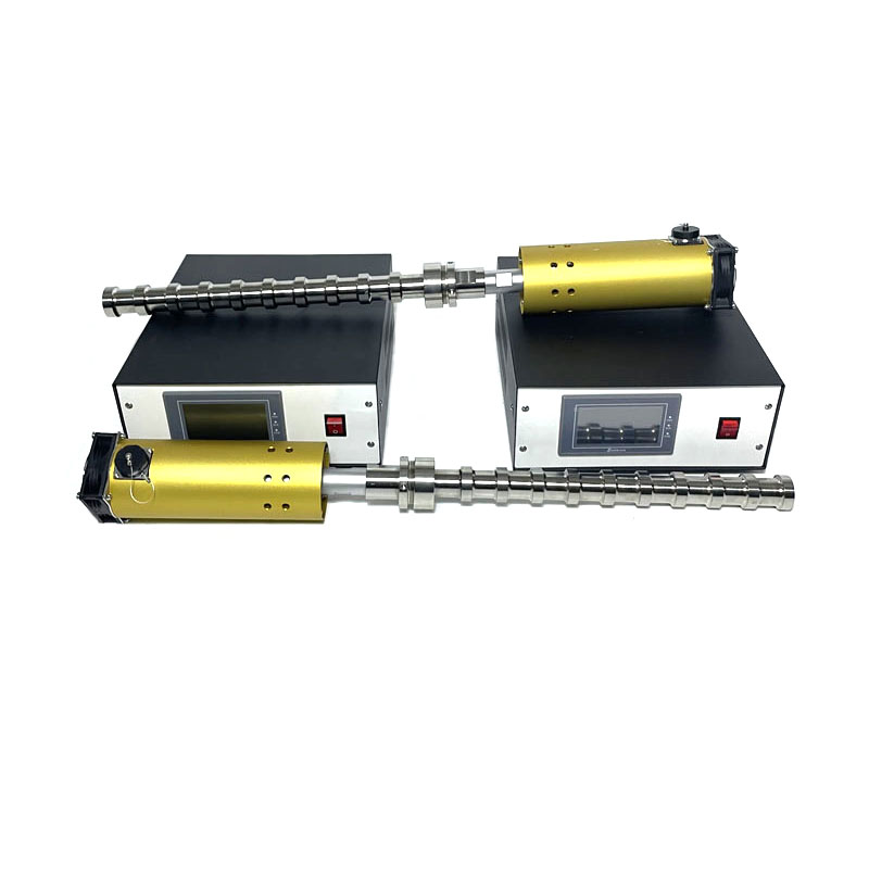 花茶绿茶咖啡超声波萃取振动棒