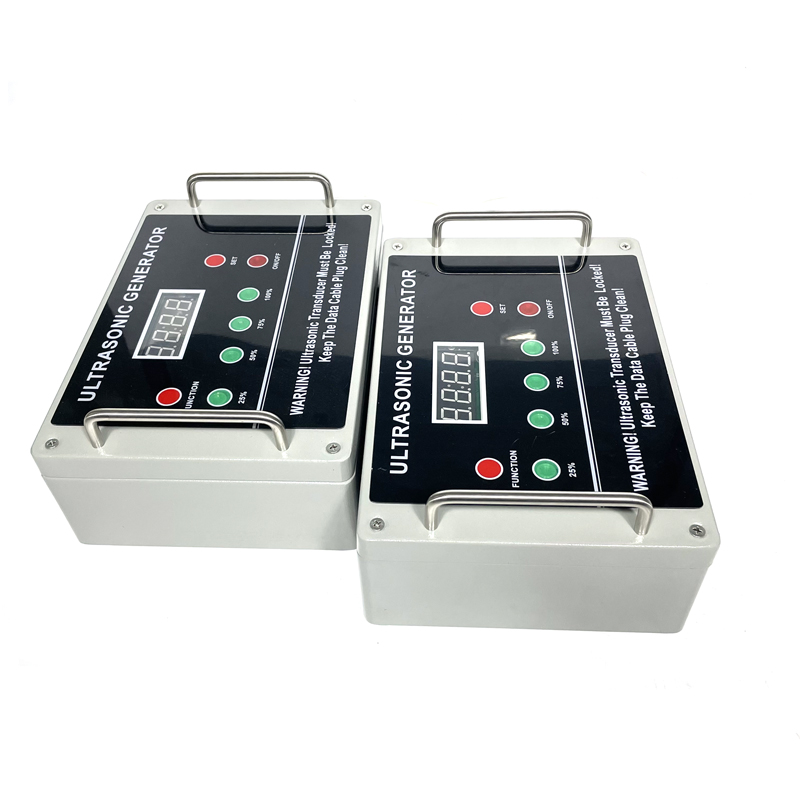 活性碳珍珠粉超声波振动筛电源发生器