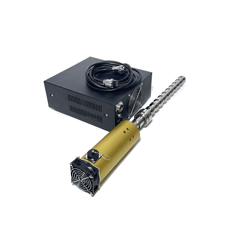 萃取乳化提取分离超声波振动棒