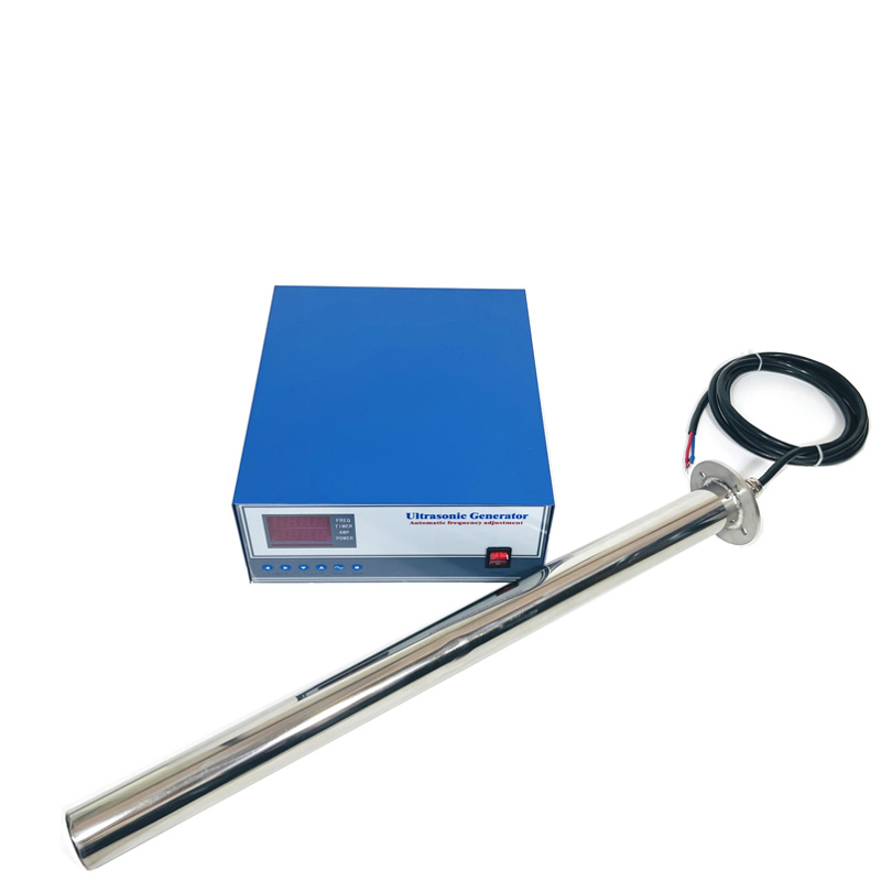 全自动超声波清洗振动棒 全自动超声波清洗振动棒