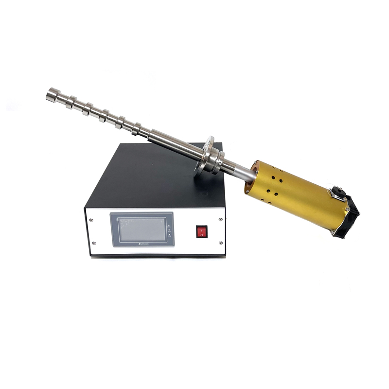 超声提取分离震棒乳化设备