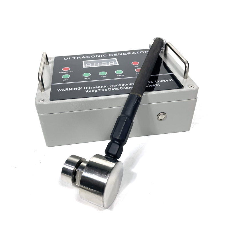 人造石墨筛分机振动筛超声波电源发生器